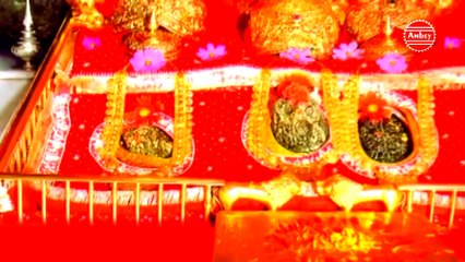 Navratri Songs | माँ चंद्रघंटा तुझको बुलाते है | Maa Chandraghanta Tujko Bulate Hai | Navratri 2020