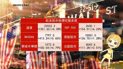 moneybar_savage_desktop-copy1-20200327-10:35