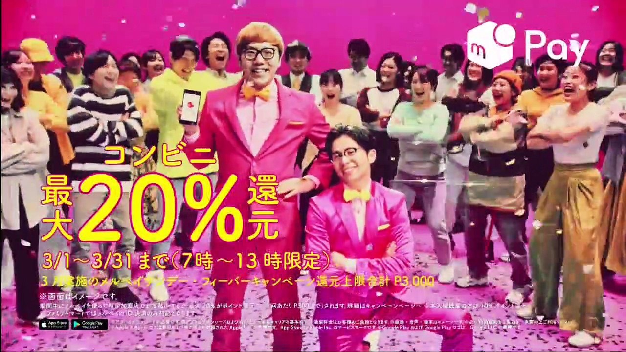 アリガト！JAPAN 助けてくれた日本人を捜しています  2020年3月26日-(edit 2/2)