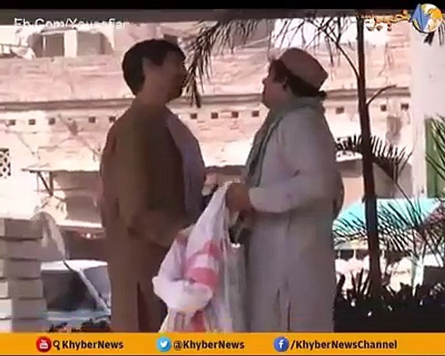video like and share يوسف جان