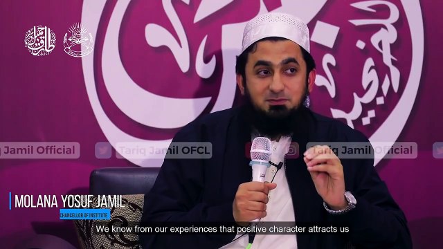 Son of Molana Tariq Jamil gives Message of Love for Youth _ Jamia Al Hasanain