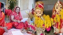 Gangaur Pooja 2020 : गणगौर पूजा करते समय जरूर ध्यान में रखें ये 10 बातें | गणगौर पूजा 2020 |Boldsky