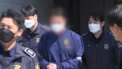 '라임 사태' 신한금융투자 前 본부장 구속영장 심사 / YTN