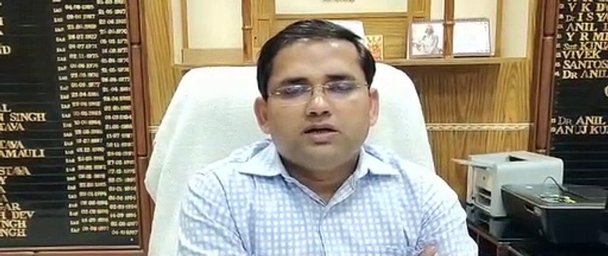 अयोध्या डीएम की अपील, जनता को सतर्कता बरतने की जरूरत