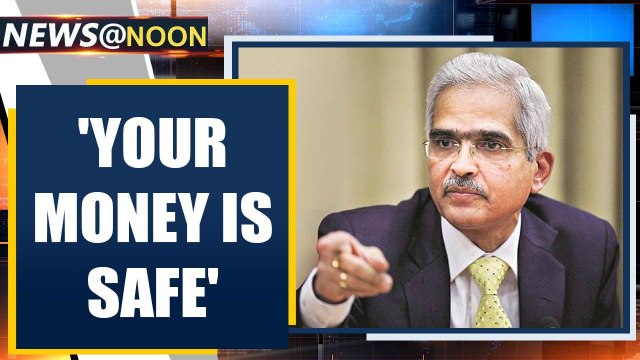 RBI cuts repo rate by 75 bps to 4.4% amid 'unprecedented times' | Oneindia News