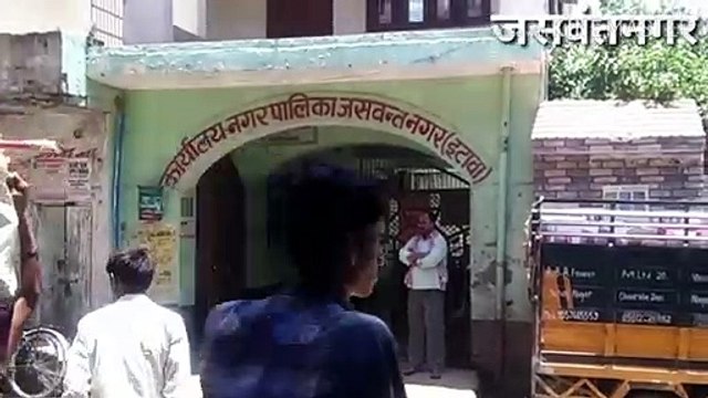 इटावा: लॉकडाउन में बेरोजगार हुए गरीबों को नि:शुल्क भोजन बांटेगी नगर पालिका