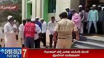 Police beated the  public for gathering at the masjid, 3 day of lockdown