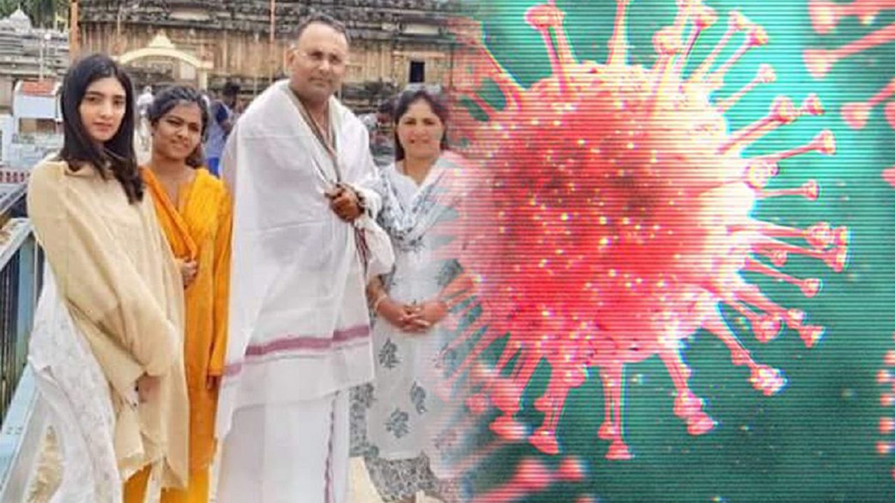 Dinesh gundu rao clarifies about his daughter has not affected from corona  | Oneindia Kannada