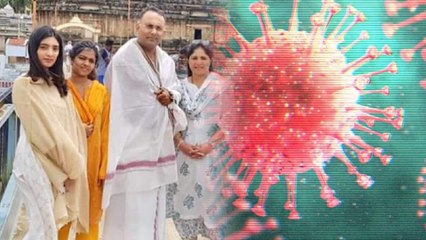 Dinesh gundu rao clarifies about his daughter has not affected from corona  | Oneindia Kannada