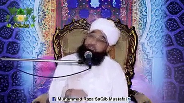 darood sharif ki fazilat Hadees about darood sharif
