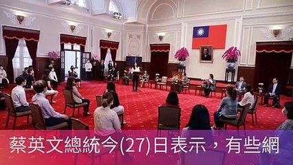 newtalk_curation-copy2-20200327-15:54