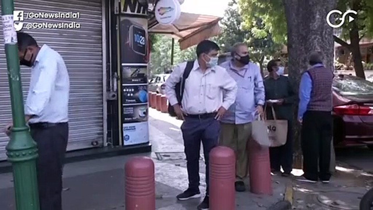 कोरोना संकट: आरबीआई ने रेपो रेट में 75 बेसिस पॉ...