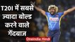 Lasith Malinga, Umar Gul, Afridi, 3 Clean Bowled Specialist in T20I Cricket | वनइंडिया हिंदी