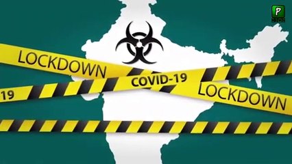 Indian Punjab Police Viral Video During present Situation | Viral Video Today/Saqqi