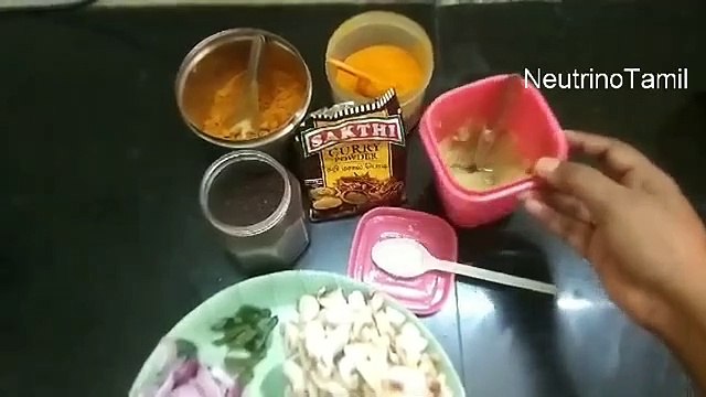 காளான் குழம்பு செய்வது எப்படி - Mushroom Kulambu.