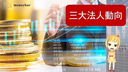 moneybar_fund_mobile-copy1-20200327-18:20