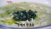 [TASTY] kalguksu and jangjorim, 생방송오늘저녁 20200327