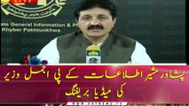 Adviser to CM-KP for Information Ajmal Wazir News Conference