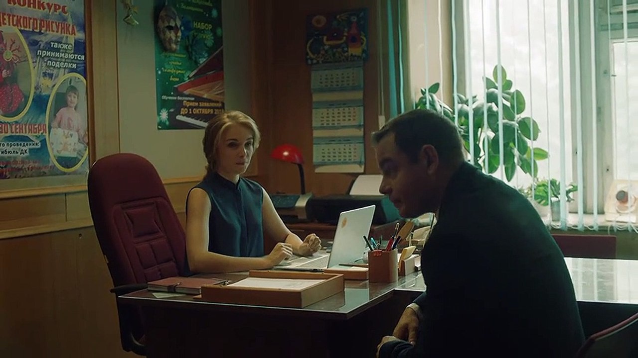 Корни - 14 серия