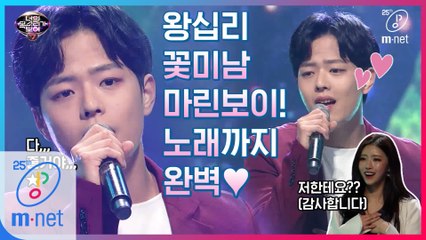 [11회] (충.격.만.랩) 베리 굿 싱어! 왕십리 꽃미남 꾀꼬리 수영 강사(정우진)의 '다 줄거야'