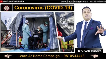 घर पर रहेंगे तो बार बार मिलेंगे   वरना हरिद्वार में मिलेंगे    बैठे रहो अपनी कुटिया मई  वरना नज़र आओगे लुटिया मई