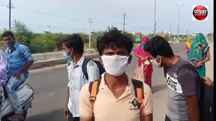 लॉकडाउन के चलते मजबूर हुए मजदूर, पैदल ही कर रहे पलायन