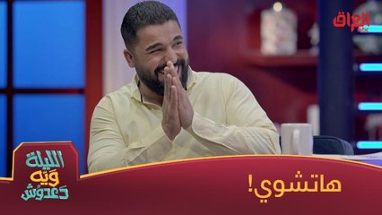 معروف ذو الفقار بإتقانه اللغة الصينية واليابانية طبعًا