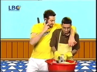 Abdo w Abdo Part 1 - عبدو و عبدو