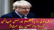 UK PM Boris Johnson Tests Positive For Coronavirus
