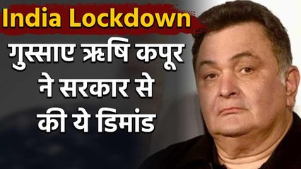 Rishi Kapoor demand to declare emergency due to Coronavirus outbreak, post goes Viral | FilmiBeat