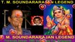 T. M. Soundararajan Legend Murugan God Vol 57