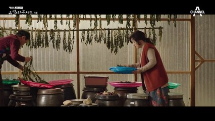 ※눈물주의※ 떠나간 부모님의 모습이 보이는 듯... 현실이 믿기지 않는 에릭..