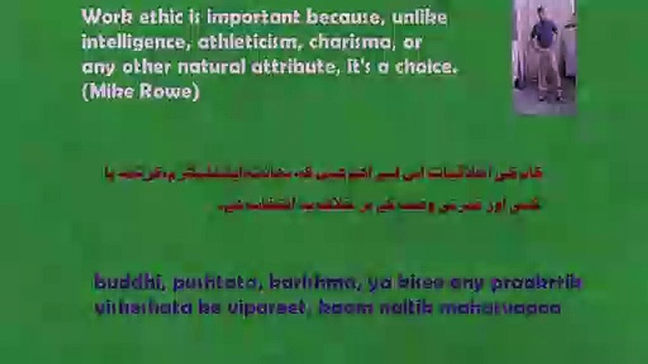 Life Quotations   -   Quotations for Better Life   -   EP# 33 (English-Urdu-Hindi)