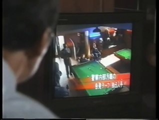 ボディガード 第10話 「燃えよ円城寺」