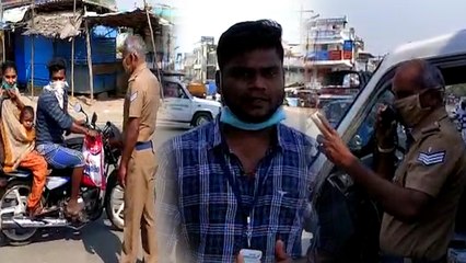 அடிக்காமல் அரவணைக்கும் காவலர்கள் | police officers awareness on Tamilnadu due to current crisis