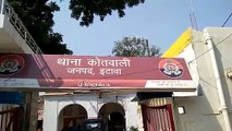 इटावा: पुलिस ने एक पार्टी अपराधी को किया गिरफ्तार