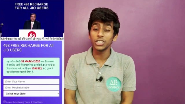 JIO का 498 रुपये का रिचार्ज फ्री ? - Reliance Jio Rs. 498/- free recharge ? - Don't be Fool Here is a Truth