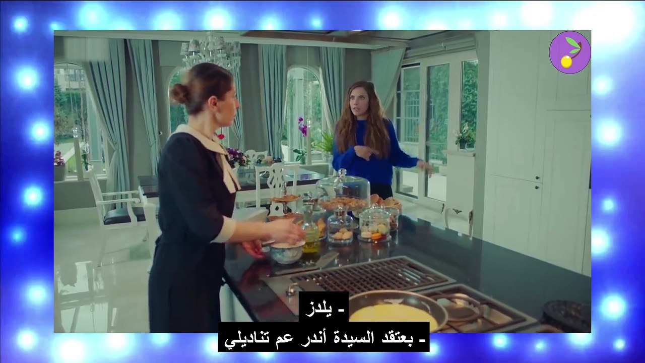 01.05. تعلم اللغة التركية من المسلسلات