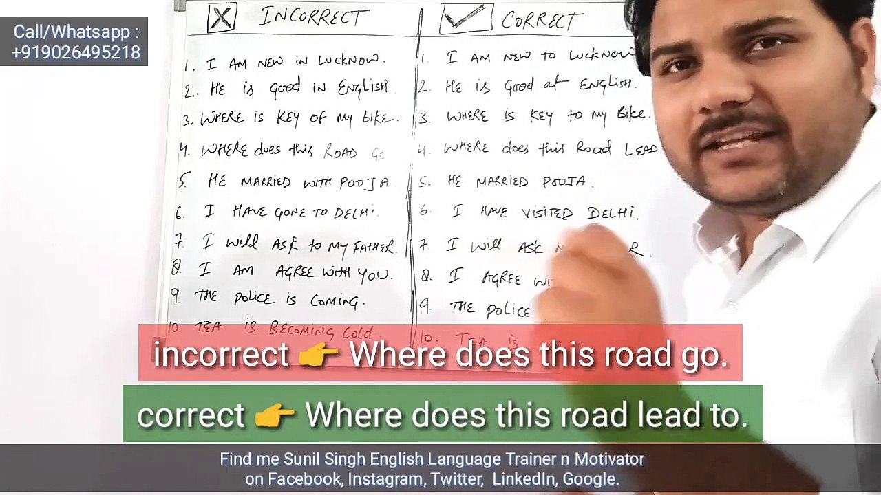 10 common  grammar mistakes/errors in english by Sunil Singh English language trainer n motivator