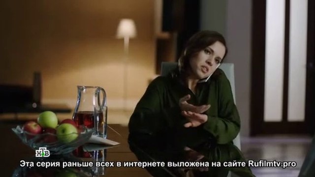 Проспект Обороны 17 серия (2020) –