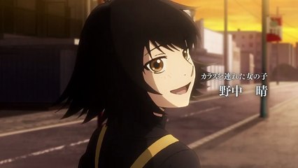 TVアニメ「イエスタデイをうたって」4月4日（土）テレビ朝日 新・深夜アニメ枠「NUMAnimation」放送開始