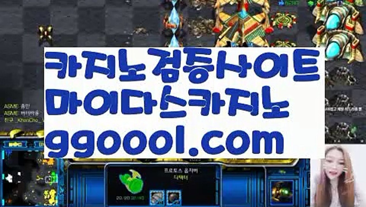 【바카라동영상】【강원랜드바카라사이트 】‍【www.ggoool.com】‍【바카라동영상】【강원랜드바카라사이트 】