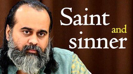 What is common between saint and sinner, animal and man? || Acharya Prashant (2020)