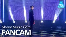 [예능연구소 직캠] ONG SEONG WU - GRAVITY, 옹성우 -  그래비티 @Show!MusicCore 20200328