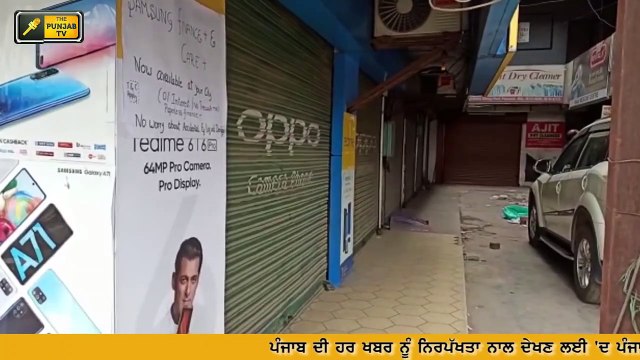 ਮਾੜੇ ਵਤੀਰੇ ਦੀਆਂ ਵੀਡੀਓ 'ਤੇ ਕੈਪਟਨ ਦਾ ਵੱਡਾ ਬਿਆਨ Captain Amrinder Singh directed DGP to behave humane