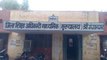 District Education Officer Secondary, Sriganganagar