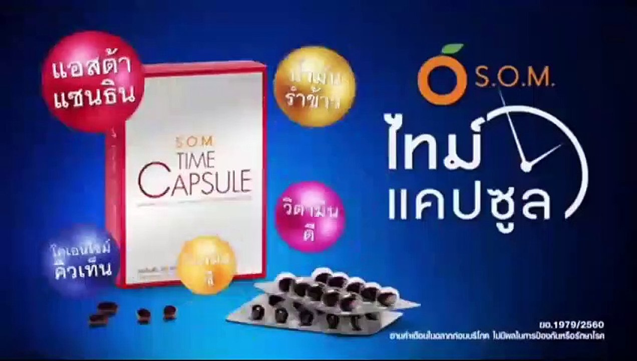มณีนาคา EP.40 (ตอนที่. 41) วันที่ 12 กันยายน 2562 (ย้อนหลัง) ||| มณีนาคา 12/09/2562