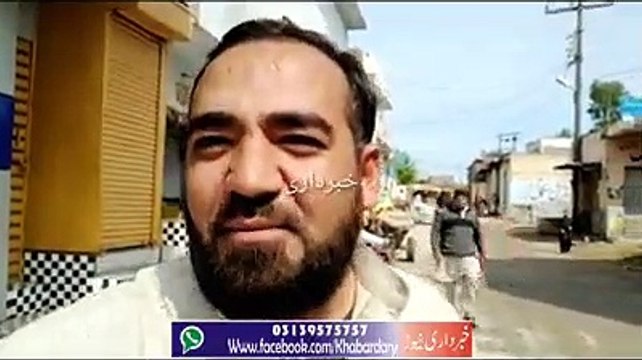 Moseebat Zada Ghari ma Ghar se Na Nekalna Apne MNAs, MPAs se Seekh Lain.