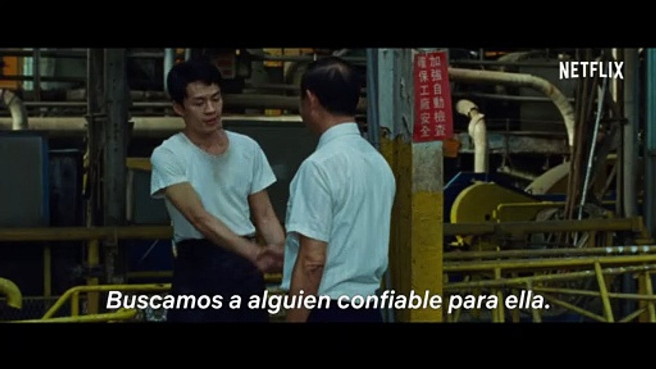 Cola de tigre Película