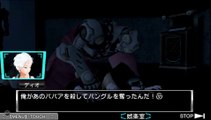 極限脱出ADV 善人シボウデス part8-02